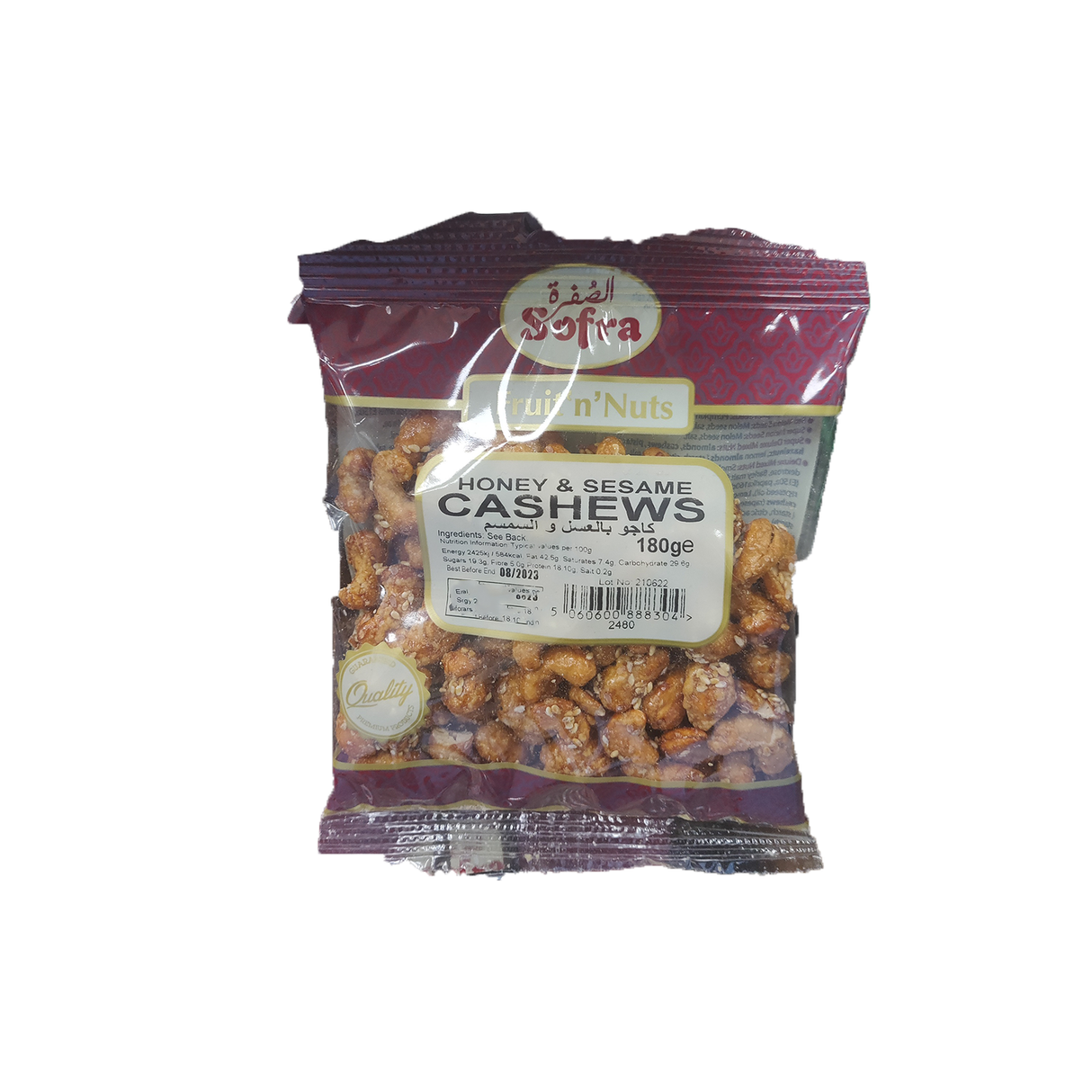 Image of Sofra Honey & Sesame Cashews 180g