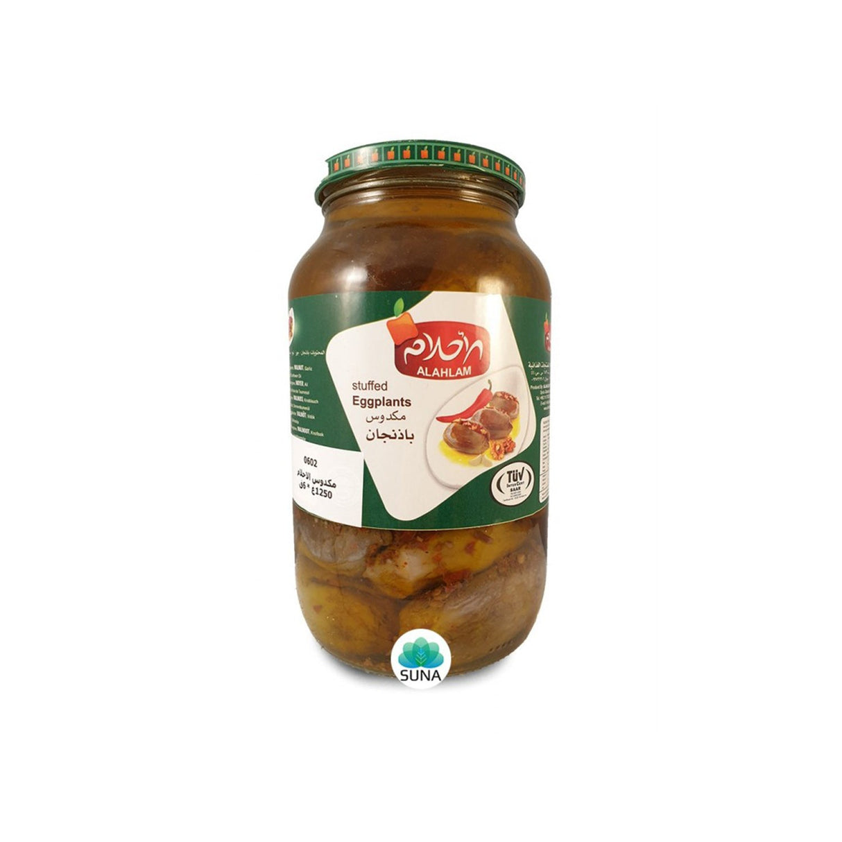 Image of Al Ahlam Makdous 1250g