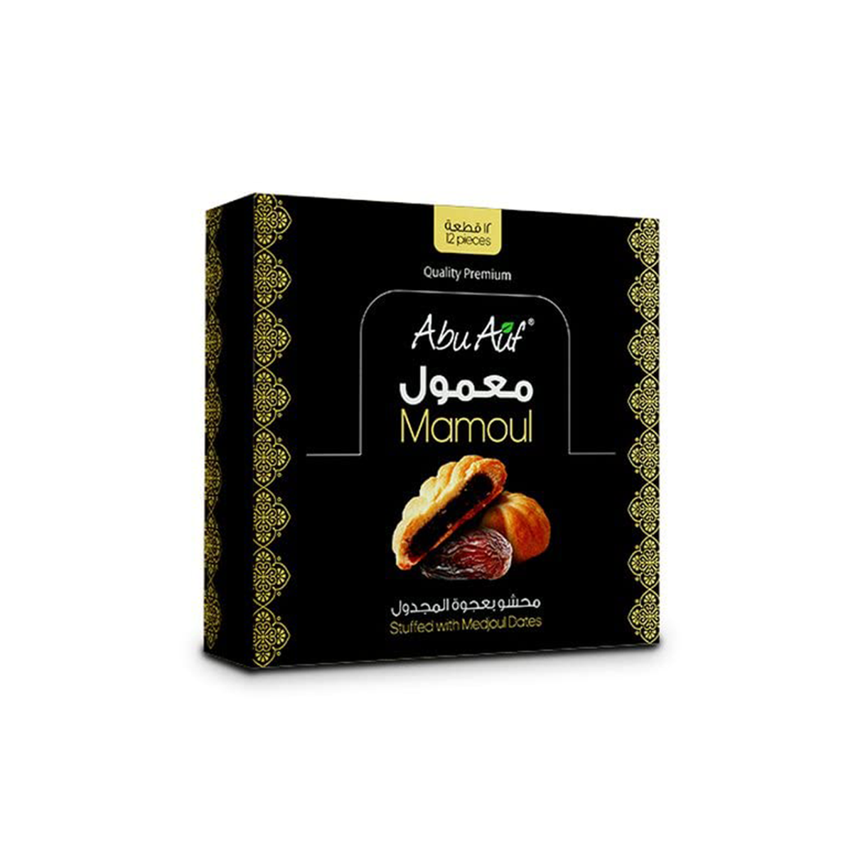 Image of Abu Auf maamoul date 12pc