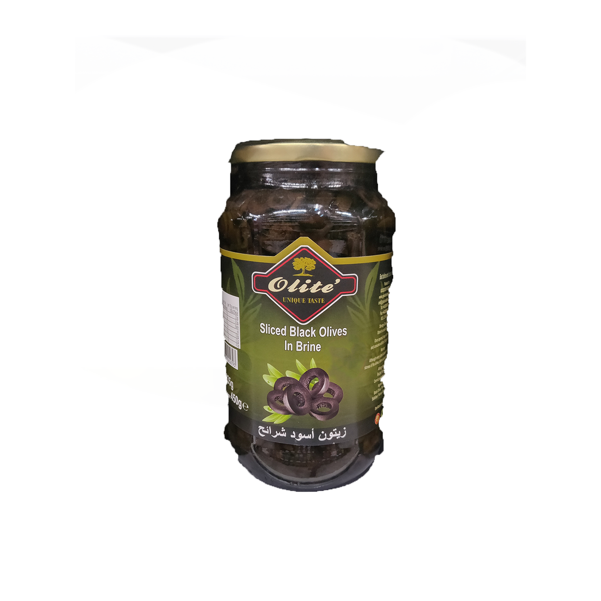 Image of Olite Sliced Black Olives In Brine 935g