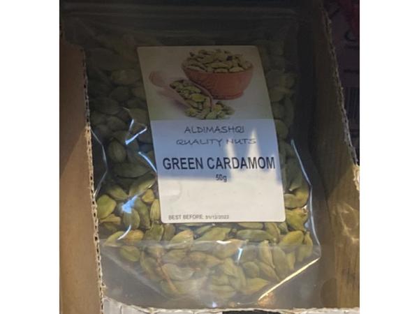 Image of Al Dimashqi Green Cardamom 50g
