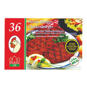 Image of Ikbal Chicken Burger - 36*60g
