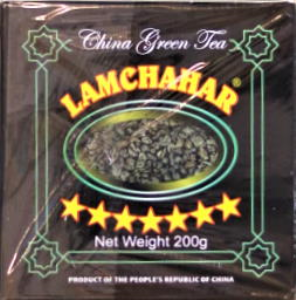 Image of Lamchahar Green Tea - 200g