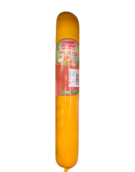 Image of Al Barakah Salami Chicken With Olives 800G