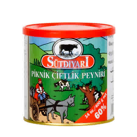Image of Sutdiyari Goat Cheese 400G