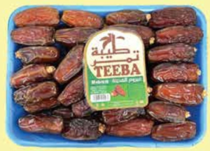 Image of Teeba Mabrum Dates - 450g