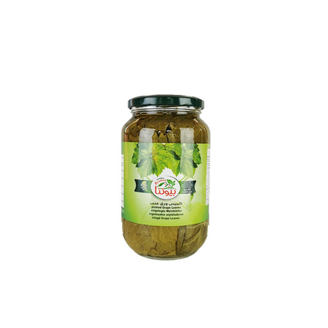 Image of Beutna Pickled Grape Leaves - 850g