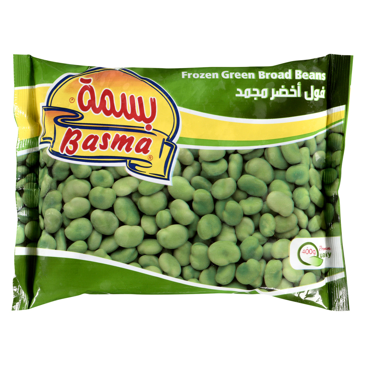 Basma Frozen Green Broad Beans 400g