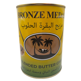 Image of Bronze Medal Blended Butter Ghee - 800g