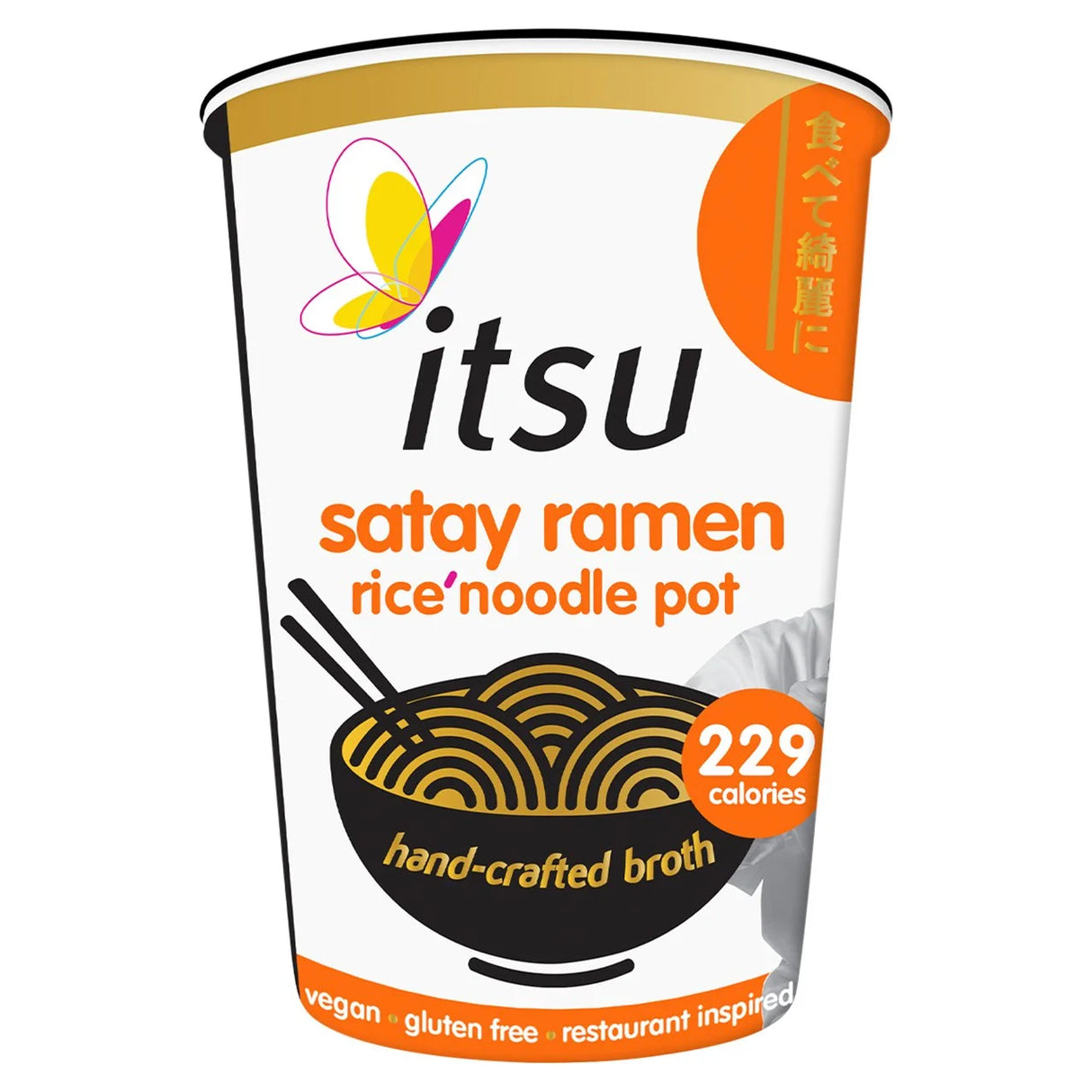 Itsu Satay Rice Noodles 64g