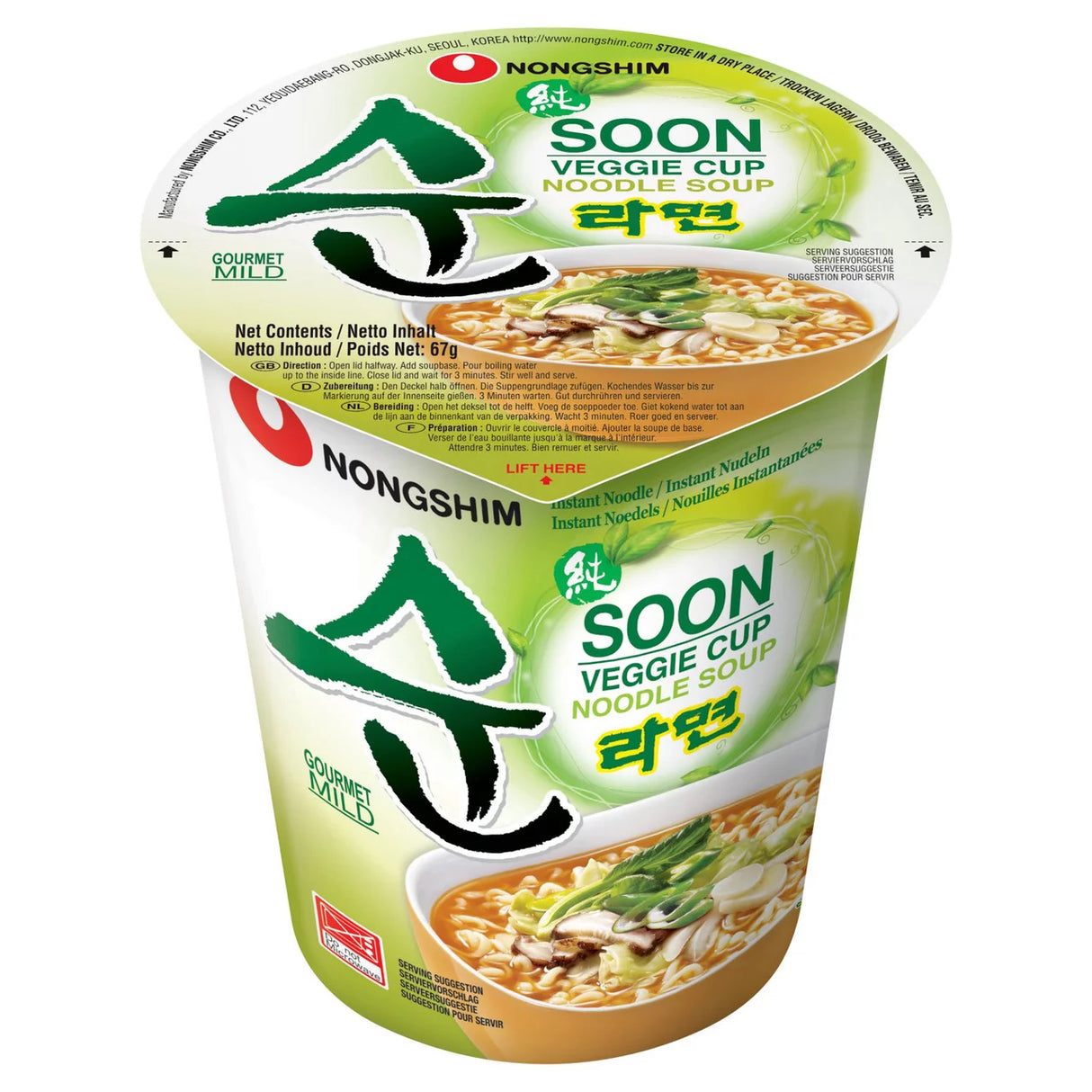 Nongshim Soon Veggie Cup Noodle Soup 67g