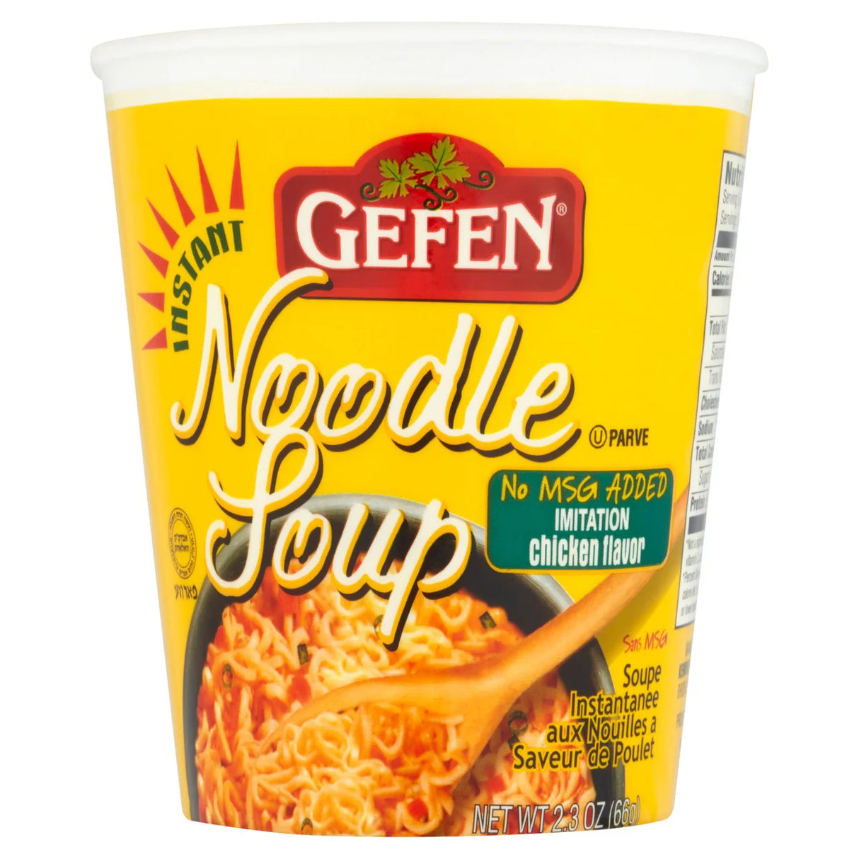 Gefen Chicken Noodle Soup 66g