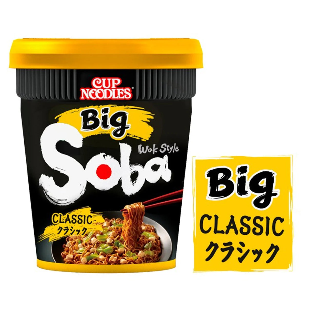 Nissin Soba Cup Classic 113g
