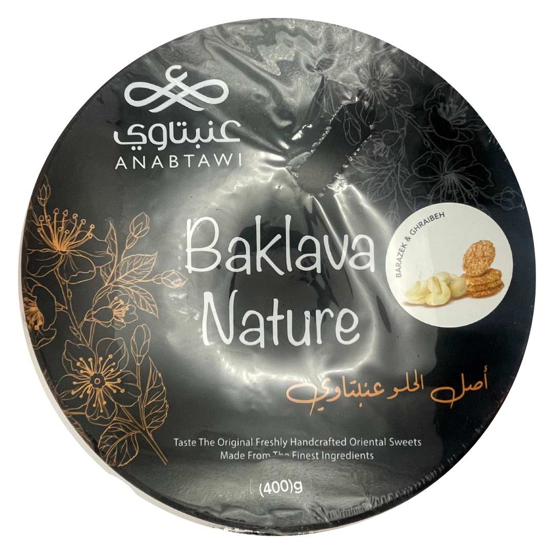 Anabtawi Baklava (Barazek & Ghraibeh) 400g