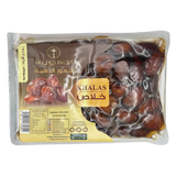 Golden Dates Khalas 1kg