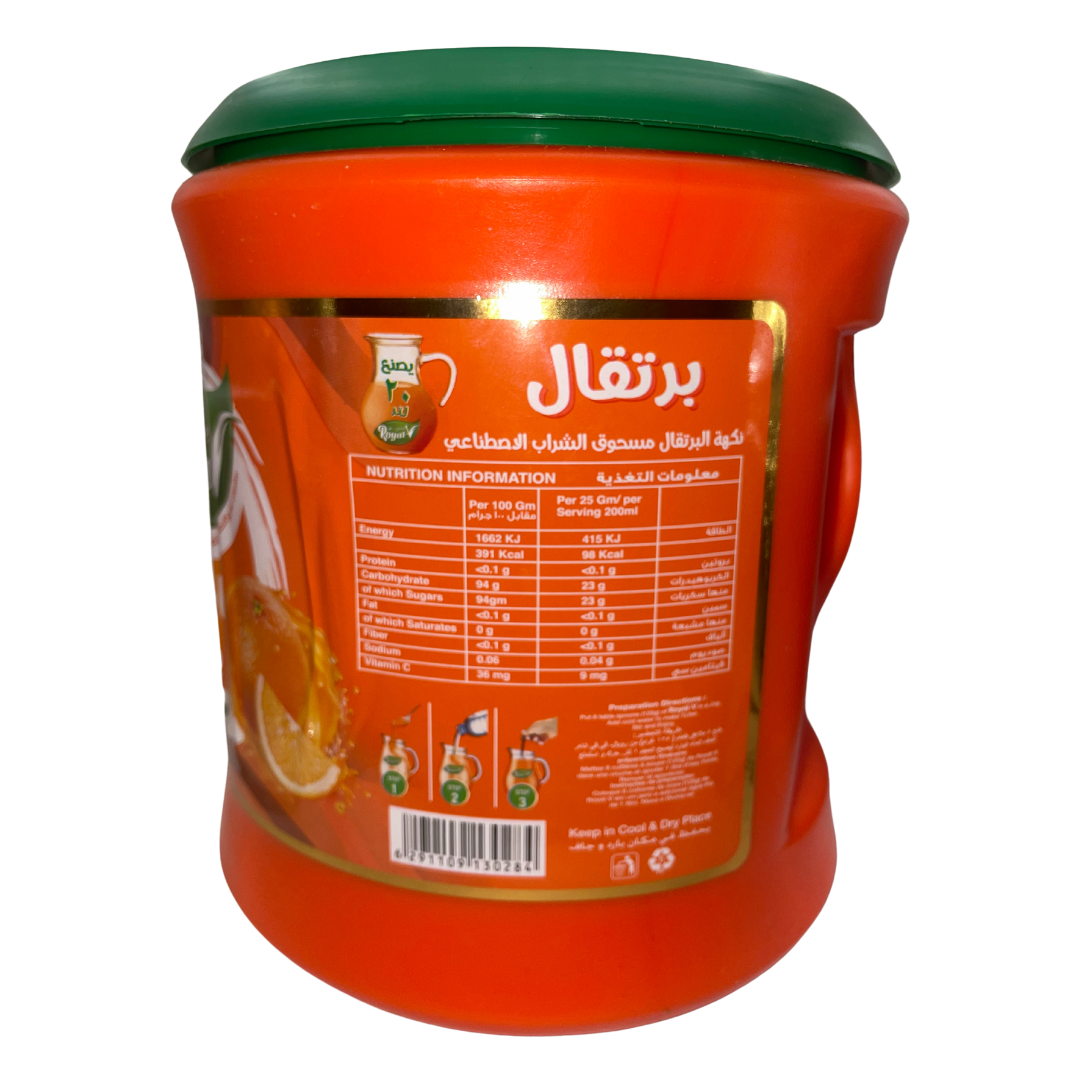 Royal Orange Powdered Drink - 2.5kg