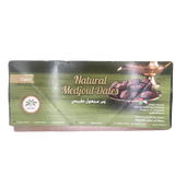 Qitaf Natural Medjoul Dates - 908g