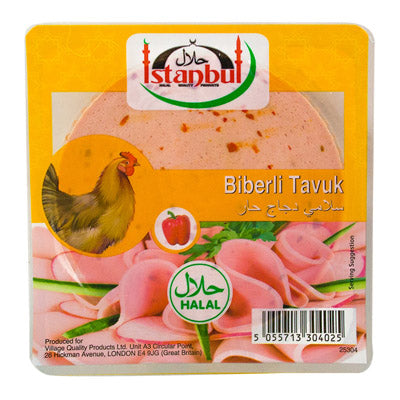 Image of Istanbul Sliced Biberi 200g