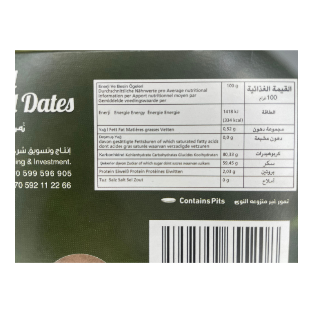 Qitaf Natural Medjoul Dates - 908g