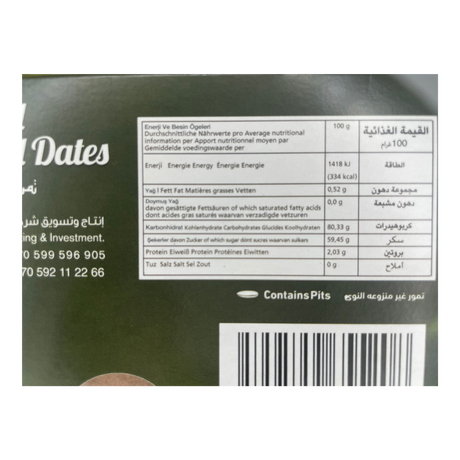 Qitaf Natural Medjoul Dates - 908g