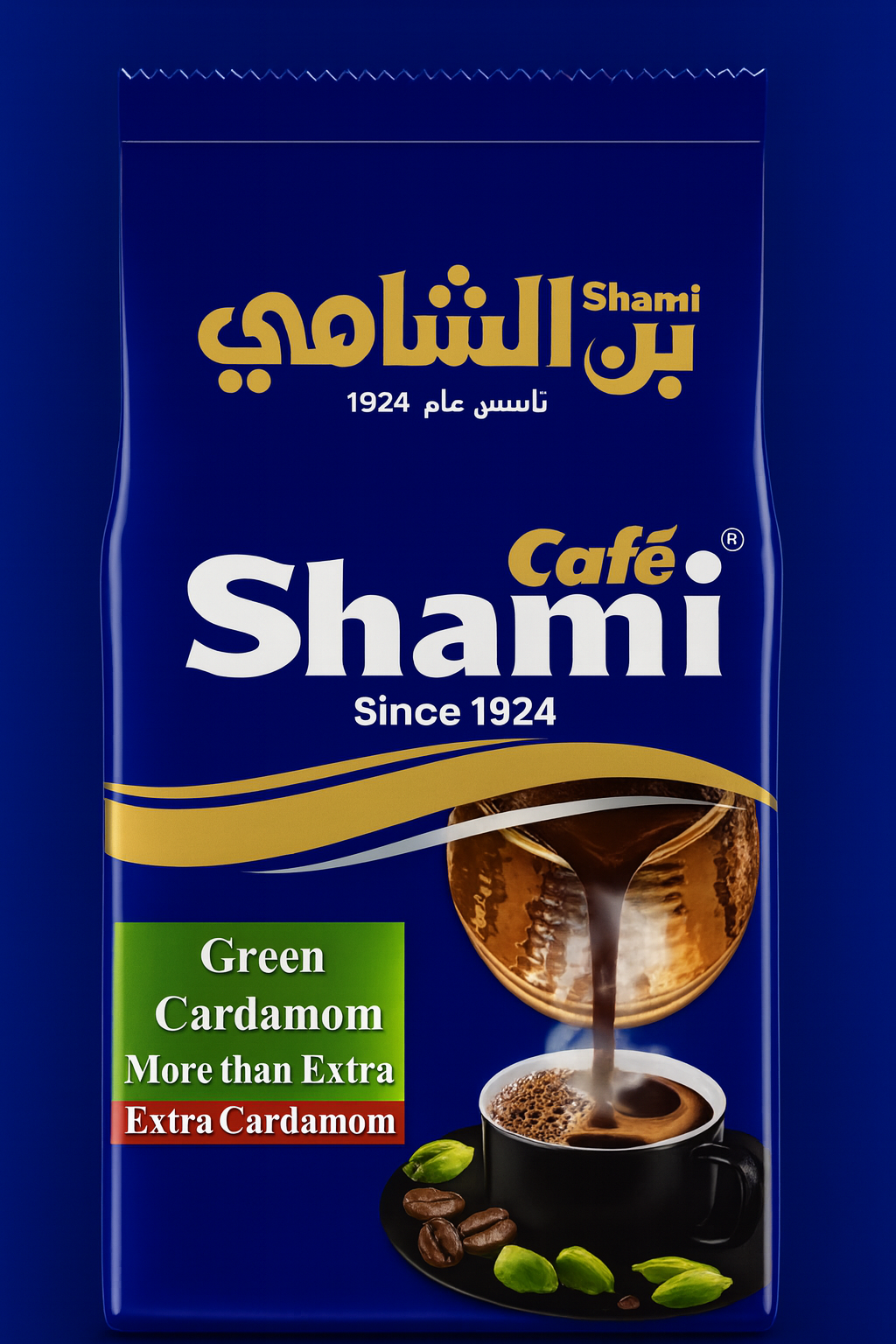 Café Shami – Green Cardamom (More than Extra / Extra Cardamom) 500g