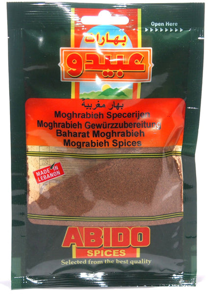 Image of Abido Moghrabieh Spices 50G