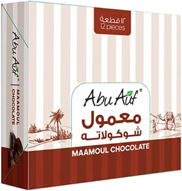 Image of Abu Auf Maamoul Date Covered with Chocolate - 12 Pieces