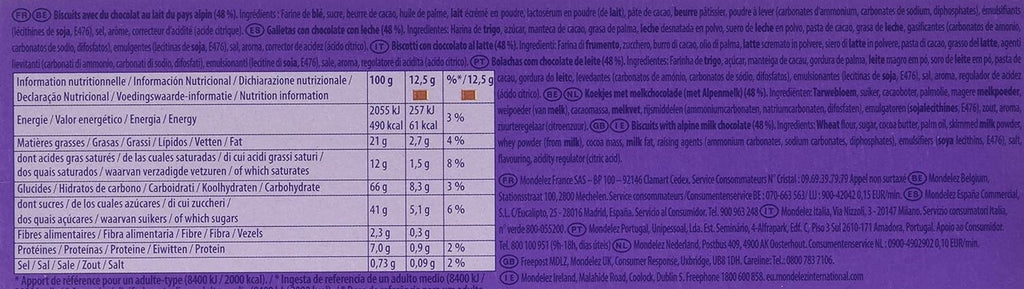 Milka Choco Biscuits - Ingredients