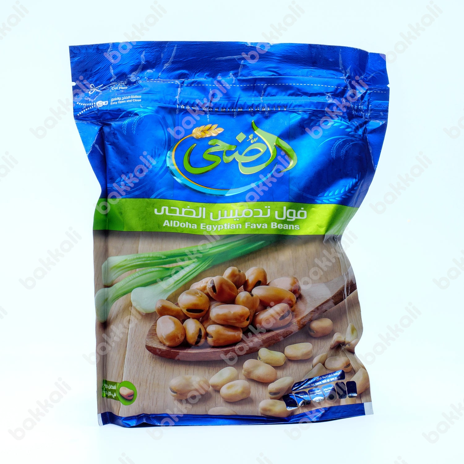 Al Doha Egyptian Fava Beans 500g - Front