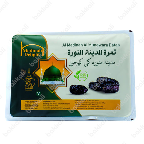 Al Madinah Delight Al Munawara Dates 900g - Front