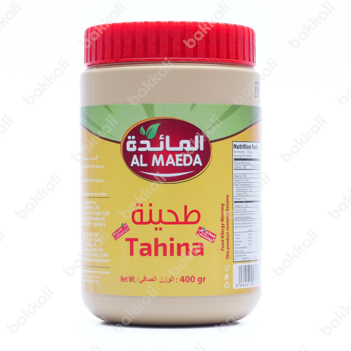 Al Maeda Tahina 400g - Front