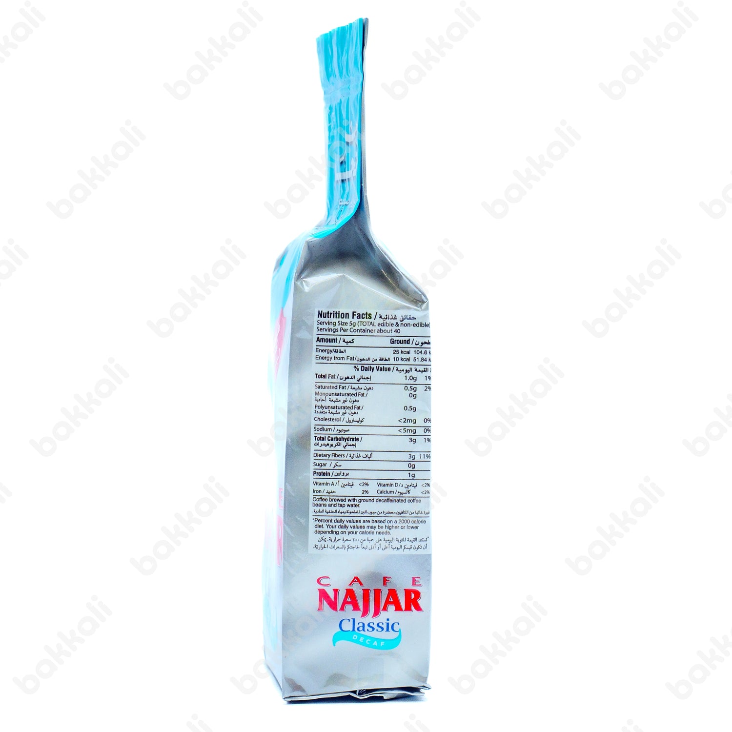 Al Najjar (Cafe Najjar) Coffee Decaf 200g - Back