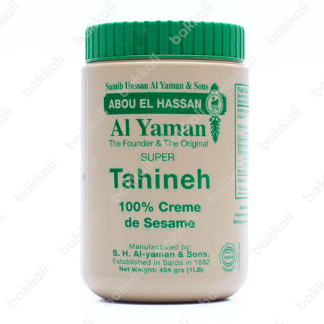 Al Yaman Tahina 454g - Front