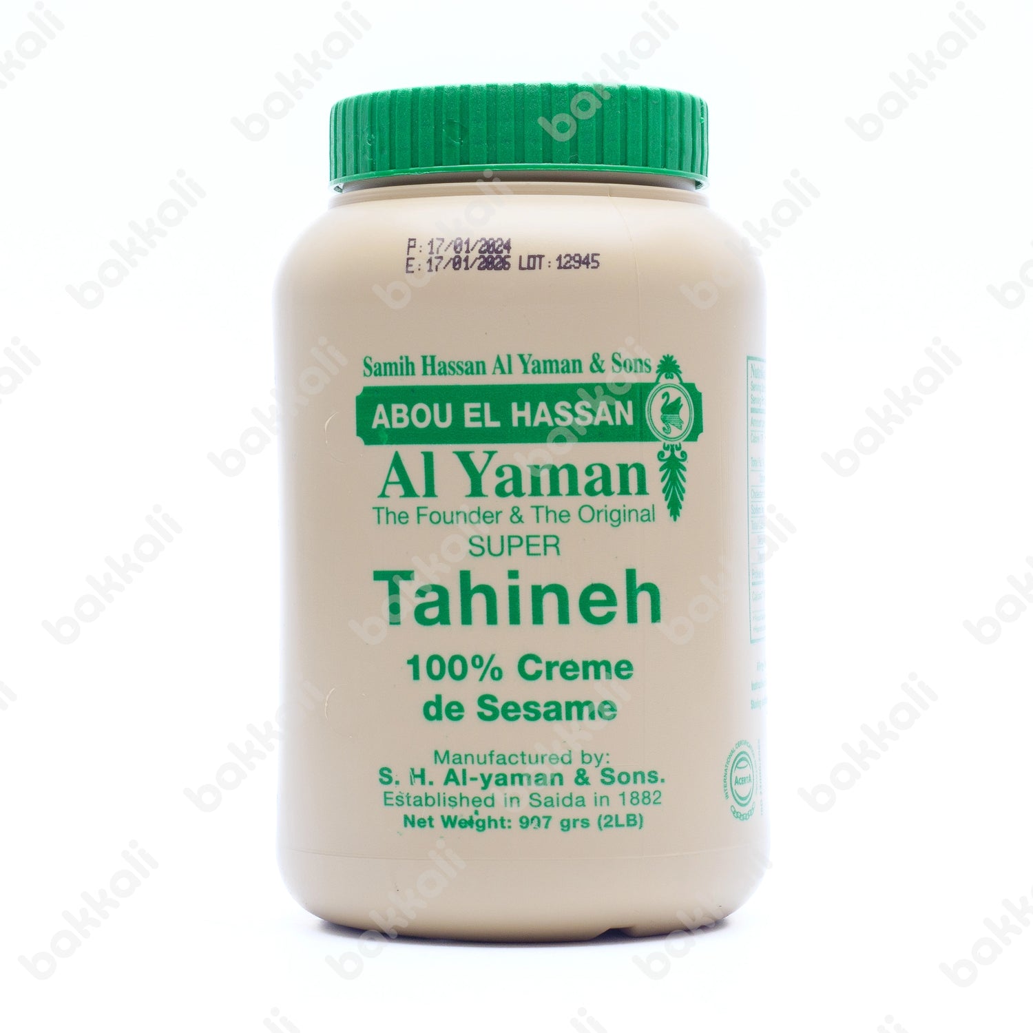 Al Yaman Tahina 907g - Front