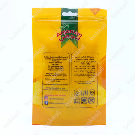 Anjoman Sliced Almond 60g - Back