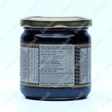 Basra Date Syrup 450g - Side 1