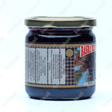 Basra Date Syrup 450g - Side 2