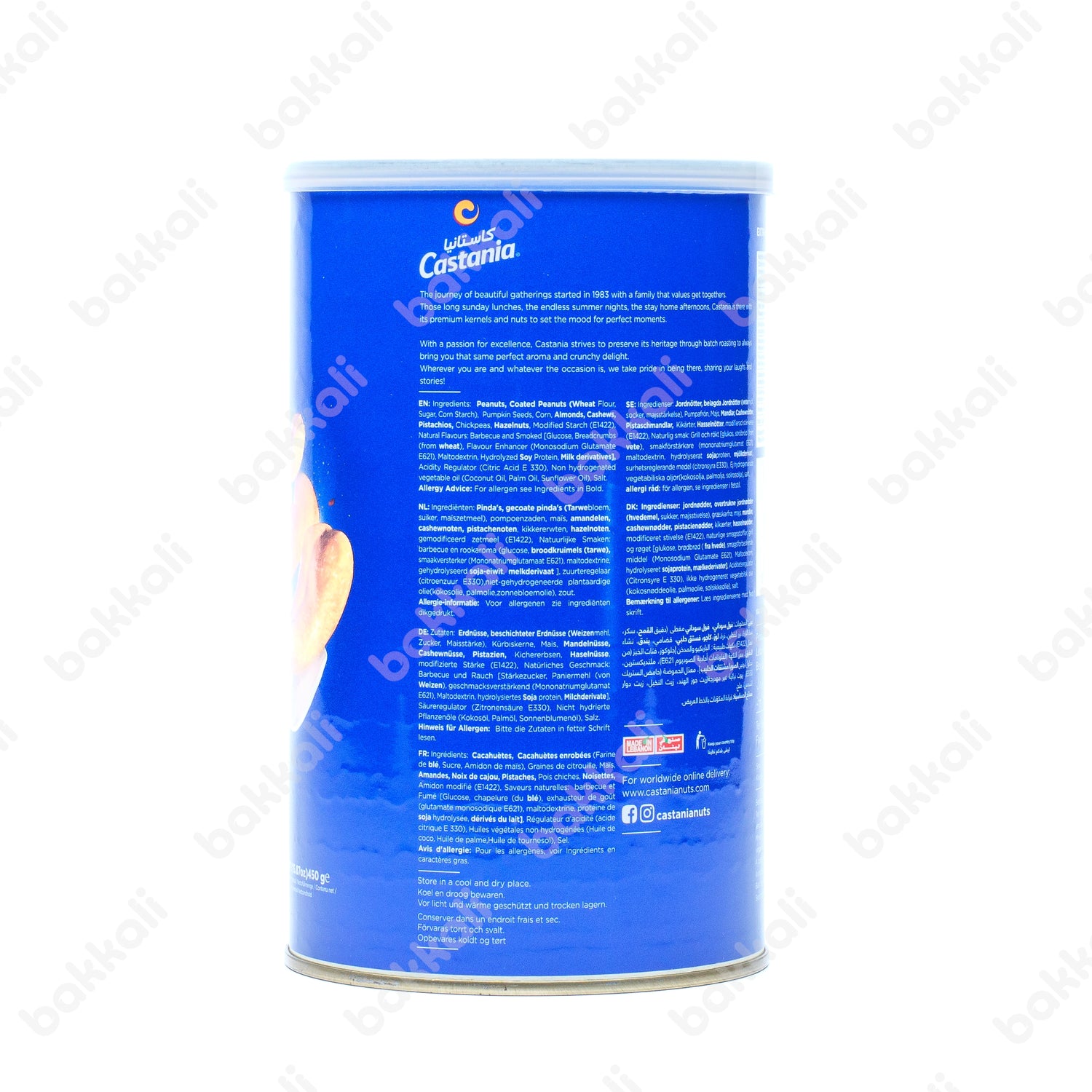 Castania Extra Mix Nuts 450g - Side 1