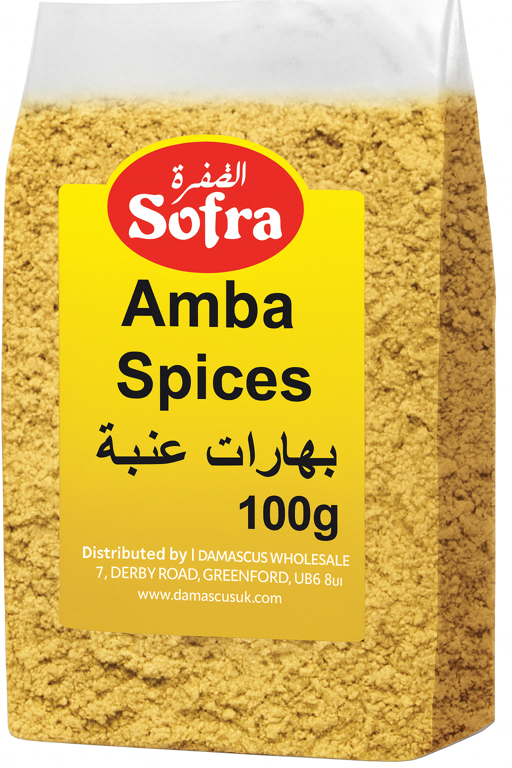 Sofra Amba Spices 100G