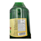 Chtoura Fields Mint Syrup 600ml - Ingredients