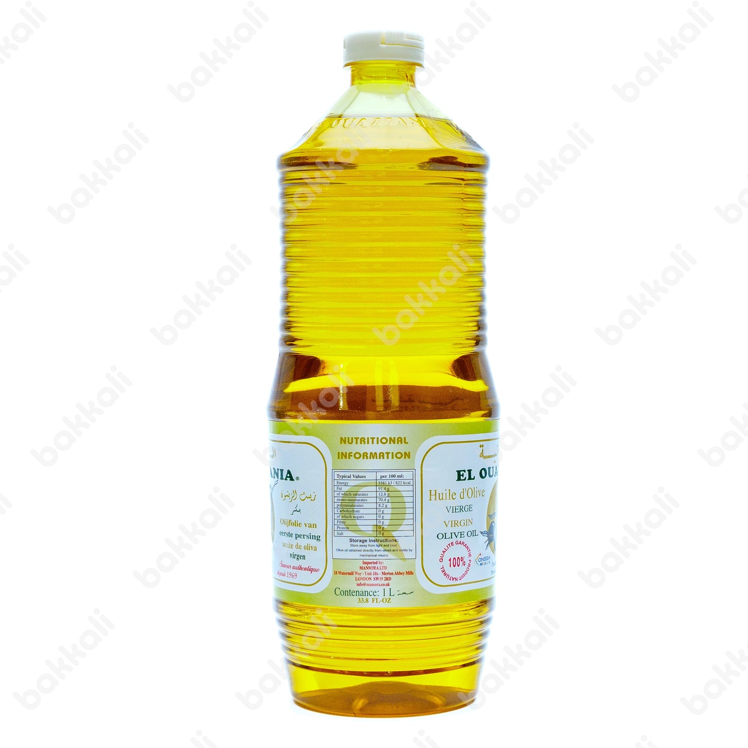 El Ouazzania Virgin Olive Oil 1l - Back