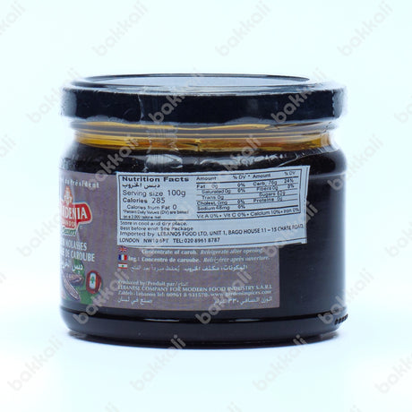 Gardenia Carob Molasses 330g - Back