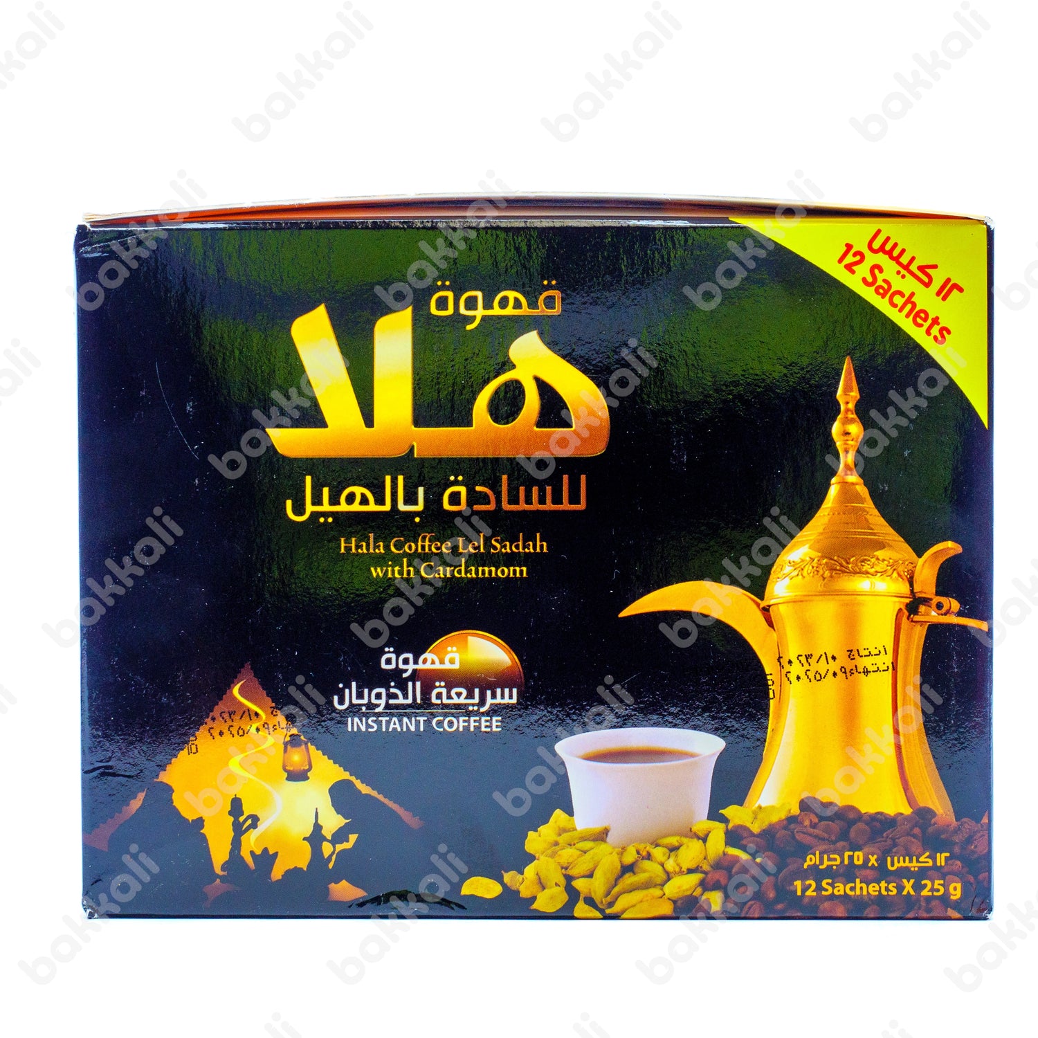 Hala Coffee Lel Sadah With Cardamom (25g) 10 Sachets - Front