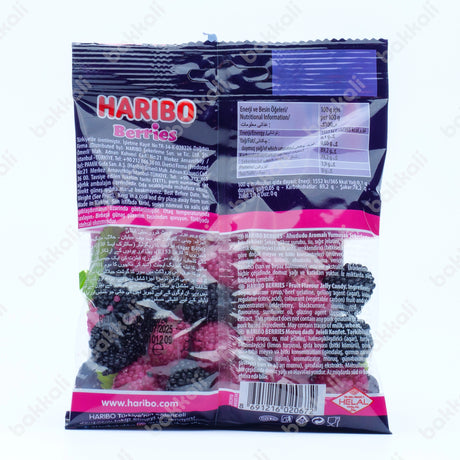 Haribo Berries 80g - Back