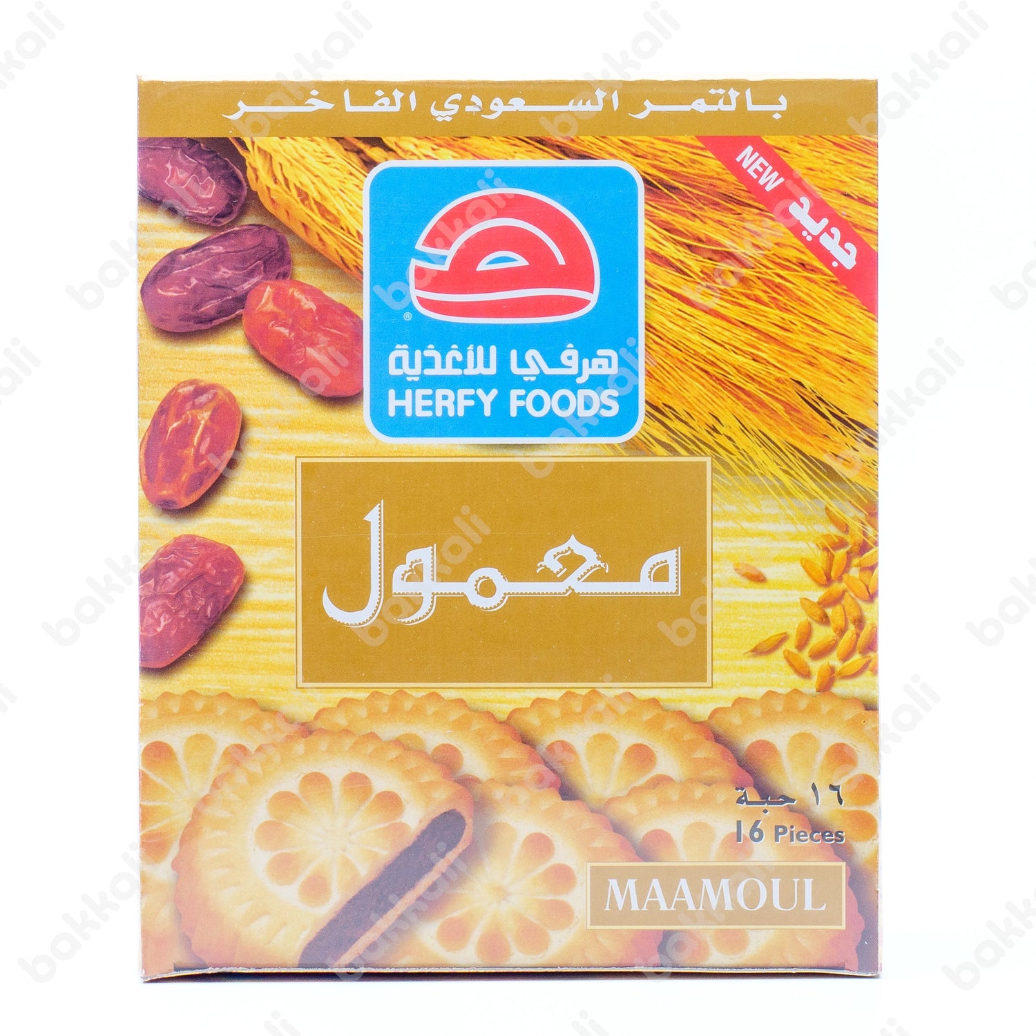 Herfy Foods Maamoul Date 16 Pieces - Front