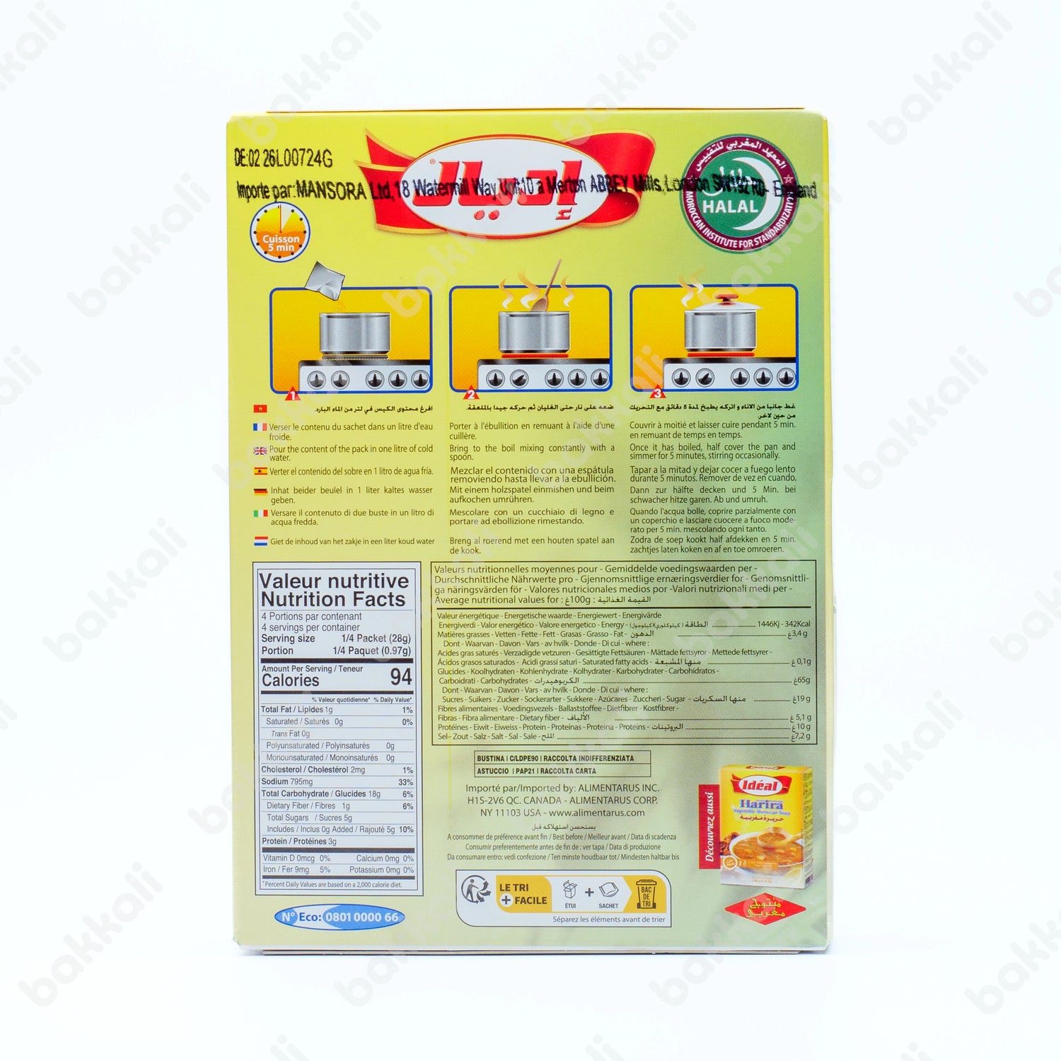 Ideal Moroccan Vegetable Chorba Soup 110g - Back