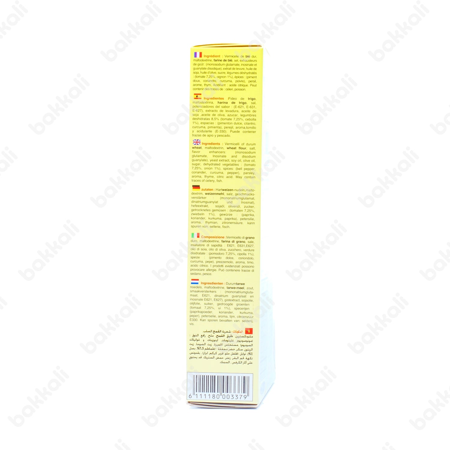 Ideal Moroccan Vegetable Chorba Soup 110g - Side