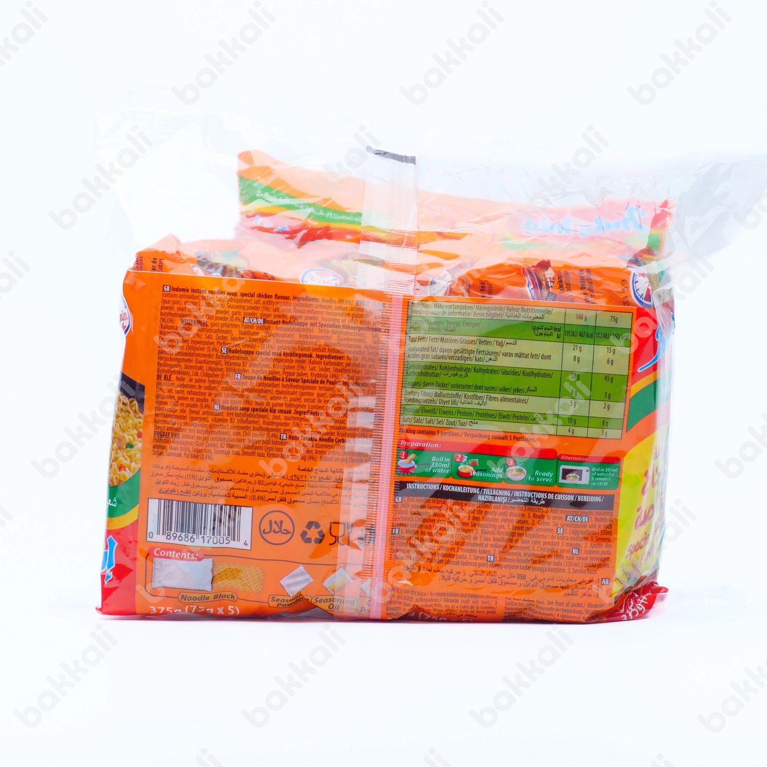 Indomie Noodles Special Chicken Flavour 5 Pack (70g x 5) - Back