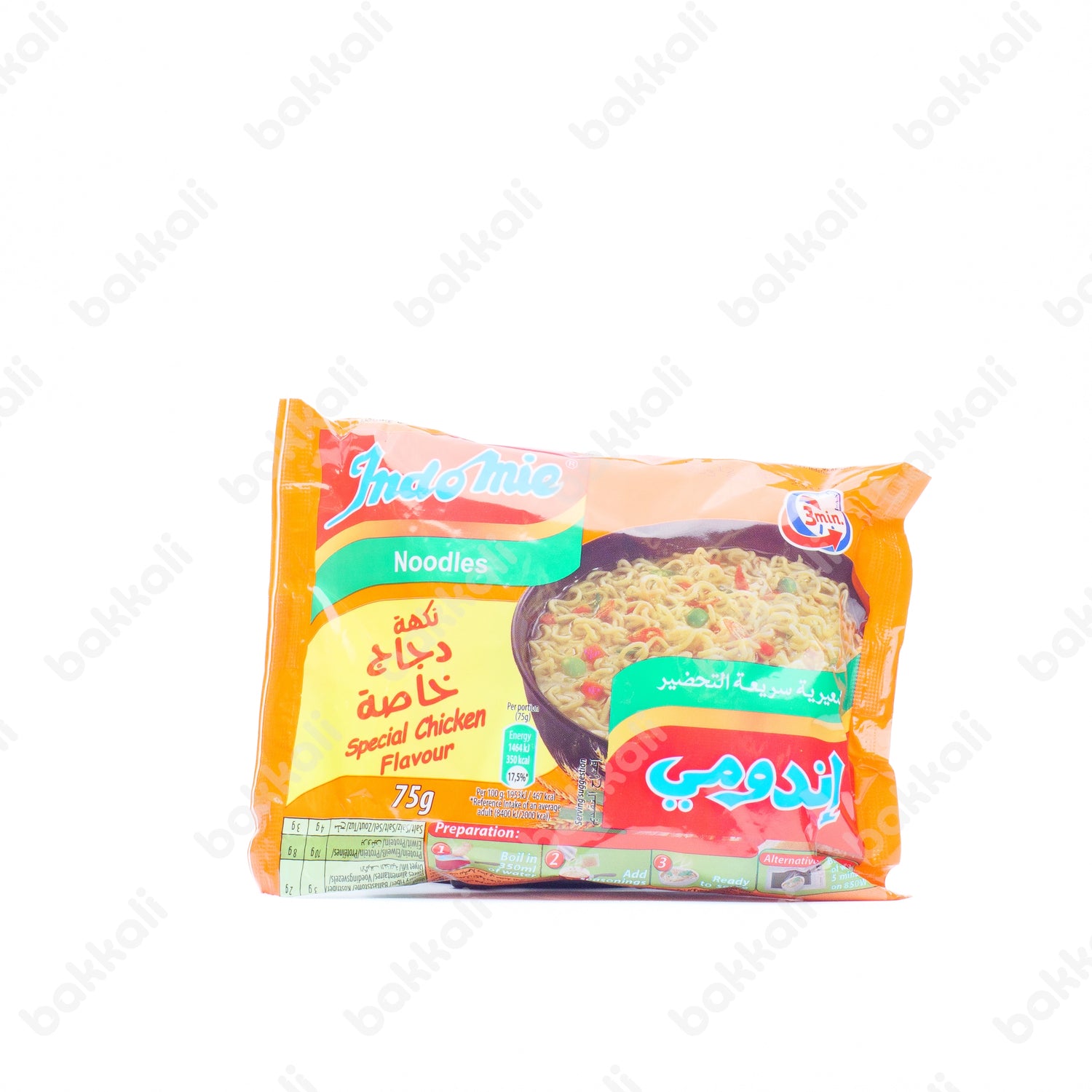 Indomie Noodles Special Chicken Flavour 70g - Front