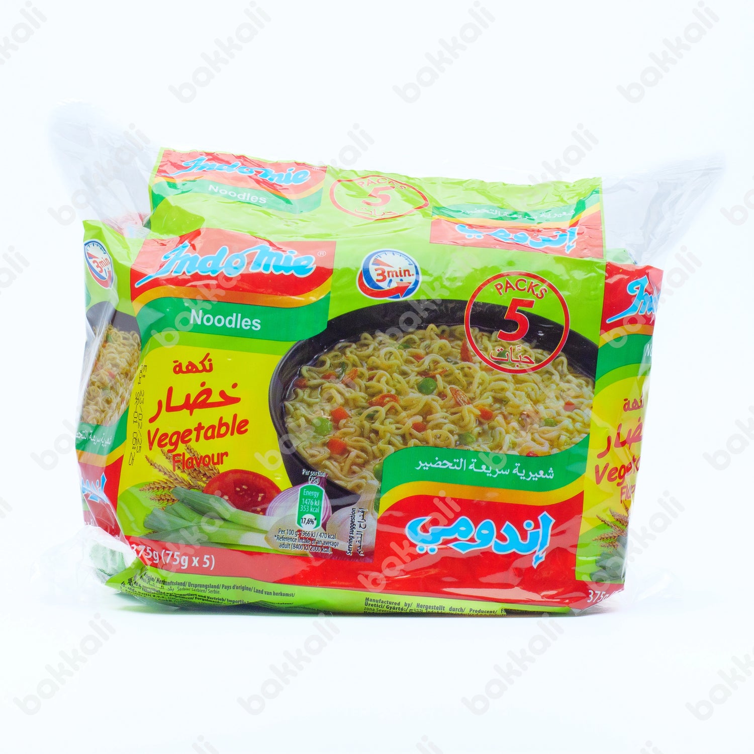Indomie Noodles Vegetable Flavour 5 Pack (70g x 5) - Front